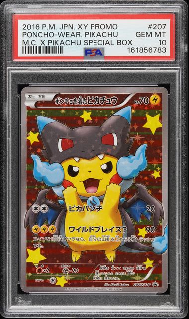 Poncho-Wear Pikachu Shining Charizard PSA 10