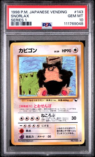Japanese Vending Series Snorlax PSA 10